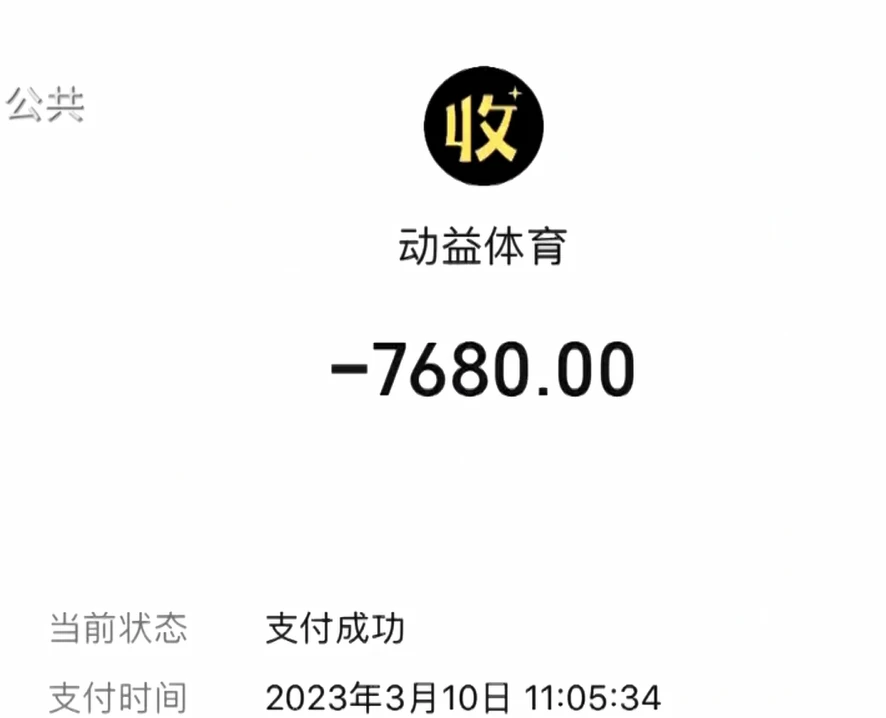 如何帮助篮球老将保持竞技状态_1